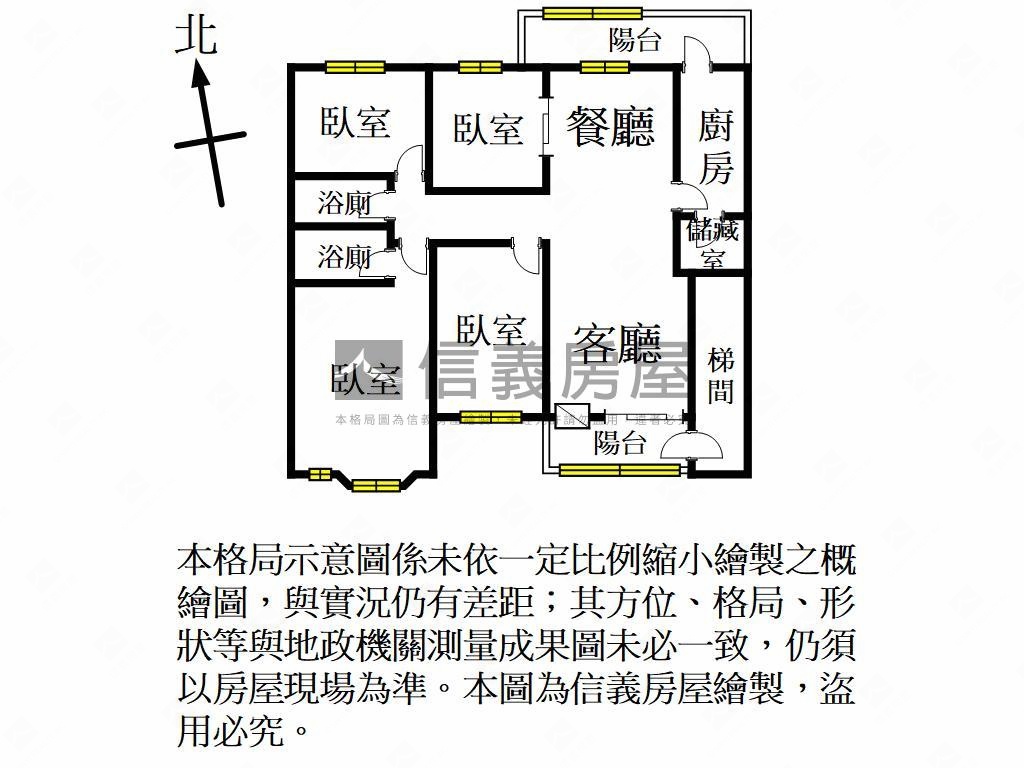 大地庭園４房１室另購車位房屋室內格局與周邊環境