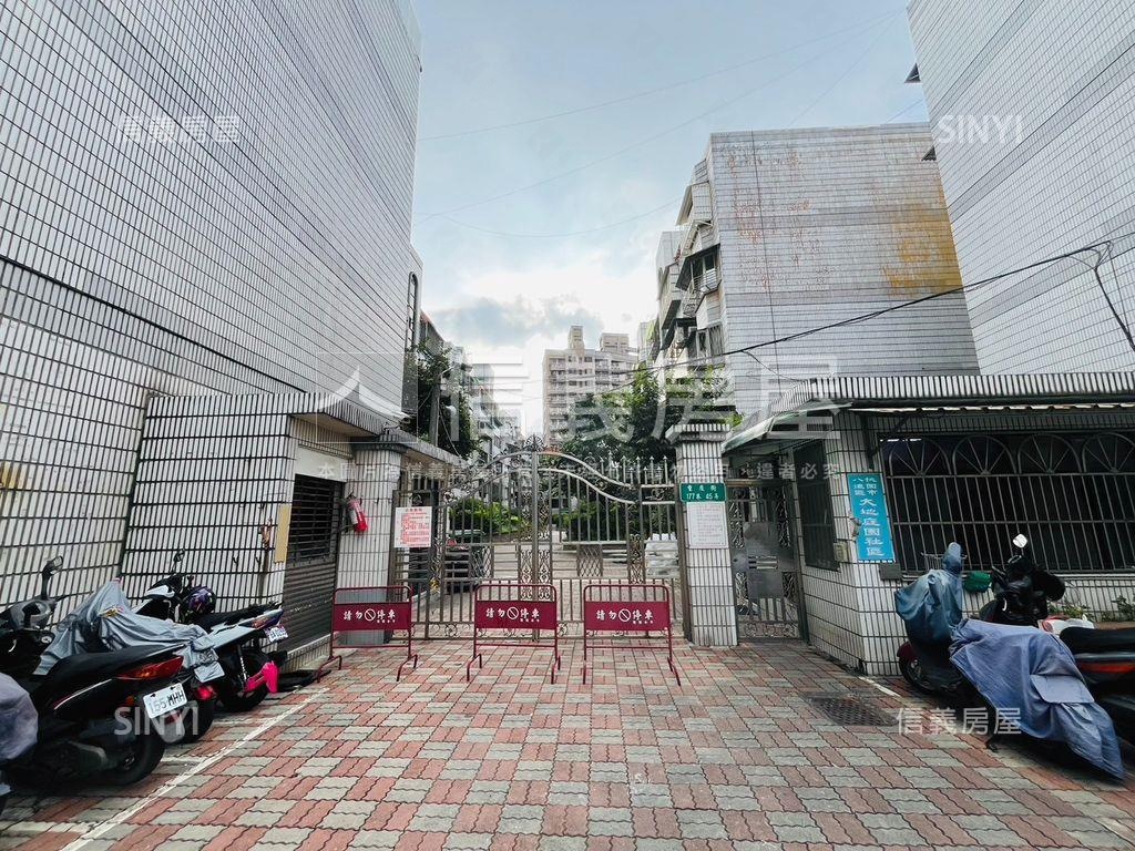 大地庭園４房１室另購車位房屋室內格局與周邊環境