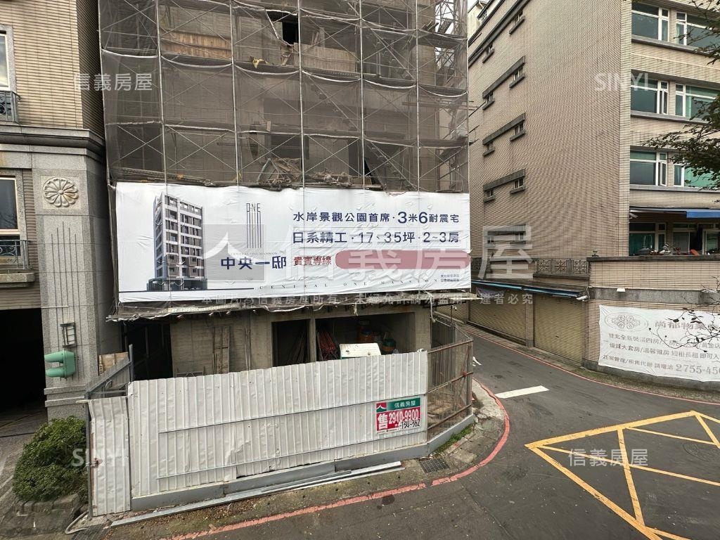 中央一邸獨戶三房平車房屋室內格局與周邊環境