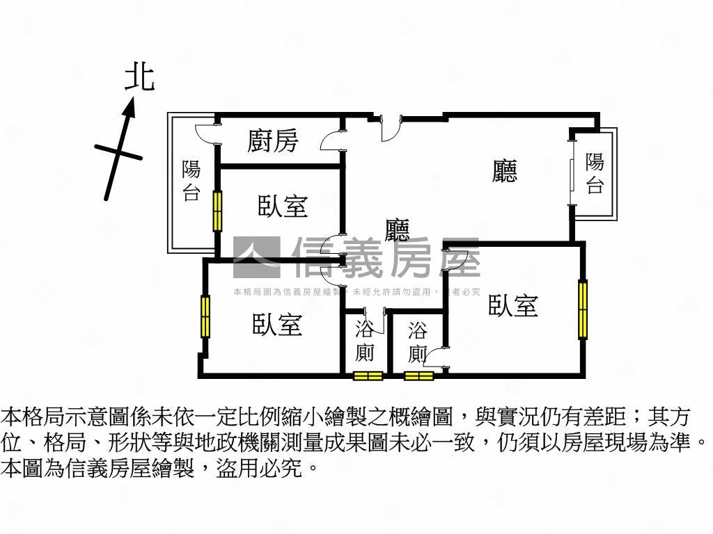 築園美居邊間三房房屋室內格局與周邊環境