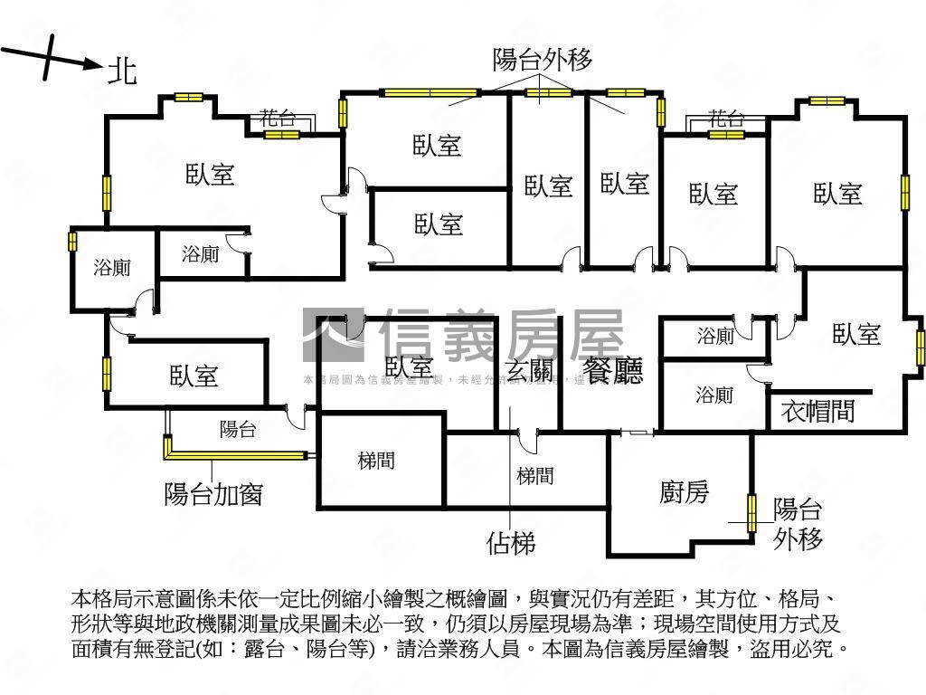 河畔高樓富貴金雞母房屋室內格局與周邊環境