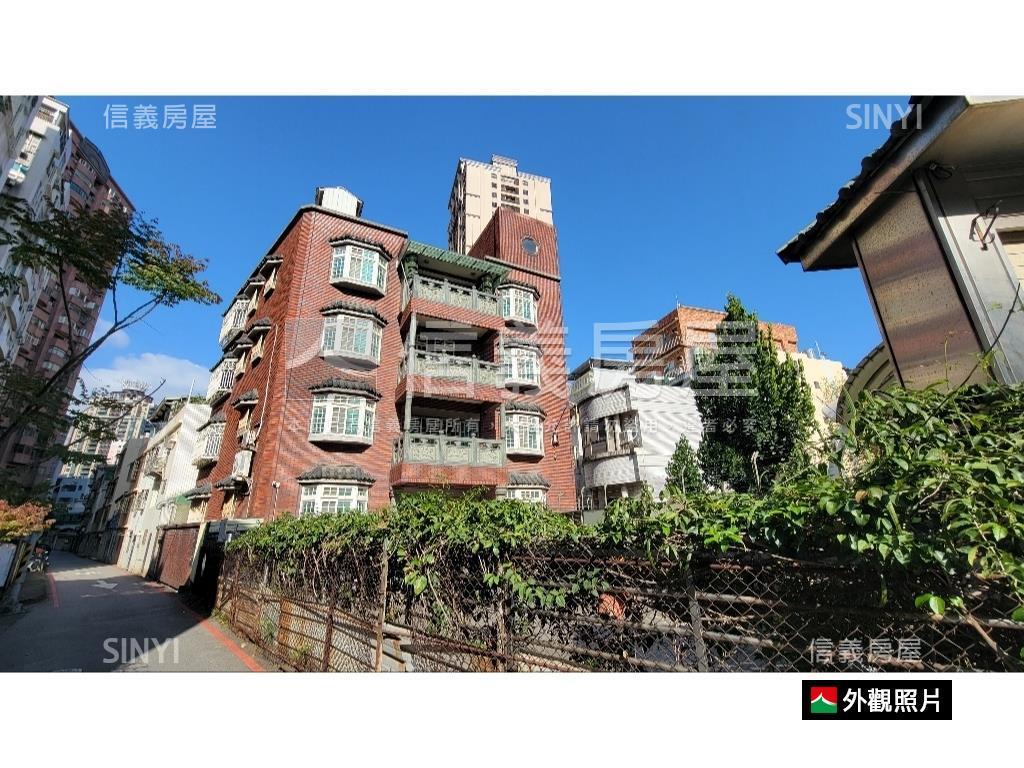 大地坪土地電梯透天房屋室內格局與周邊環境