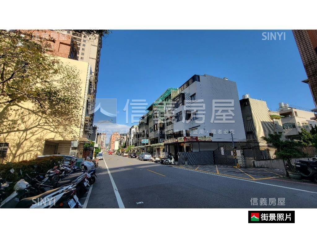 大地坪土地電梯透天房屋室內格局與周邊環境