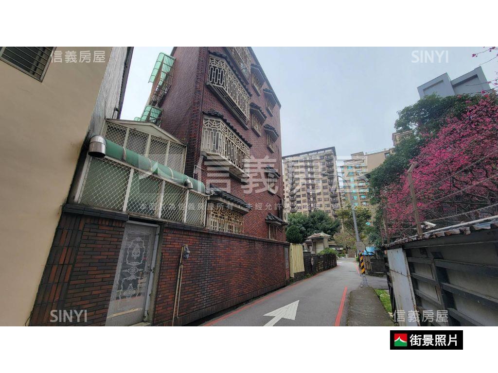 大地坪土地電梯透天房屋室內格局與周邊環境