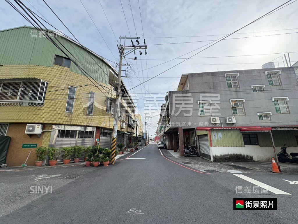 大灣約１５米面寬老宅房屋室內格局與周邊環境