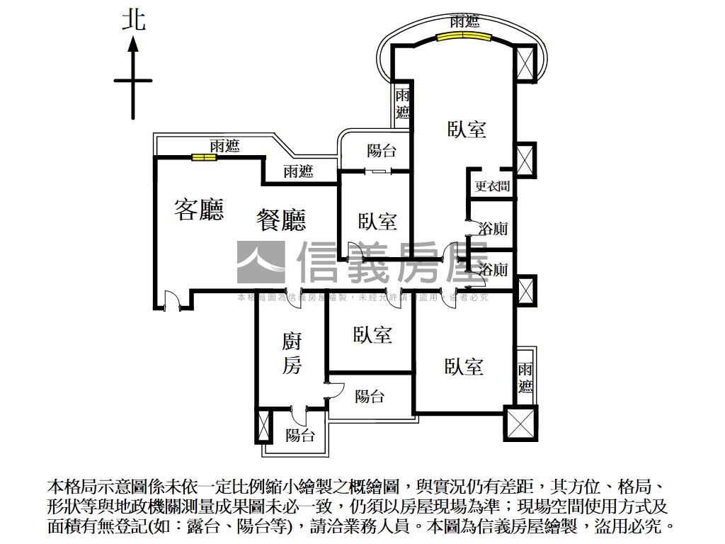 總裁大戶四房車位房屋室內格局與周邊環境