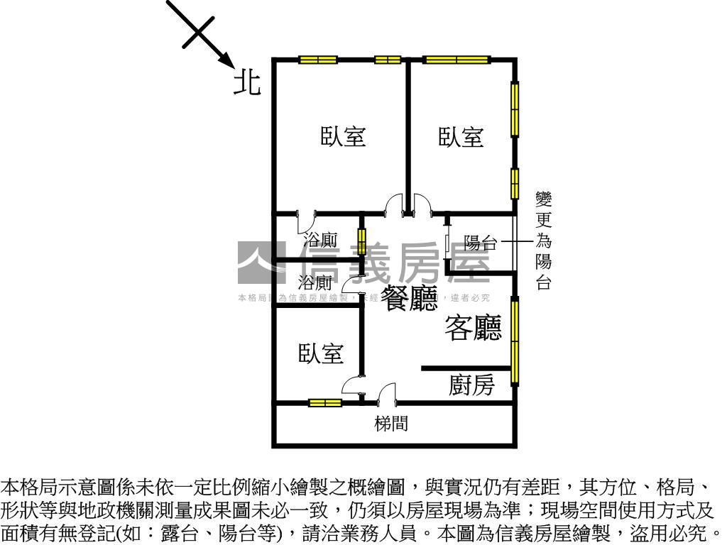 近美術館三房視野通風佳房屋室內格局與周邊環境