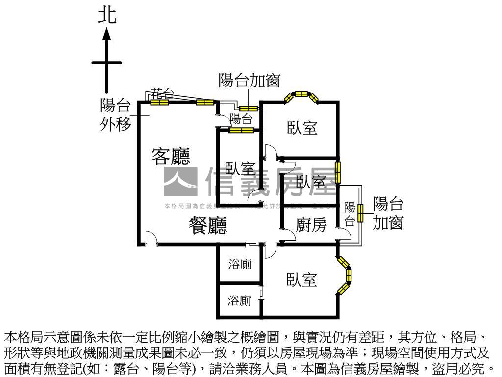 瑞聯Ｃ區四房平車房屋室內格局與周邊環境