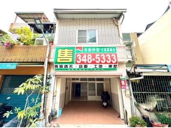 金獅湖優質透天