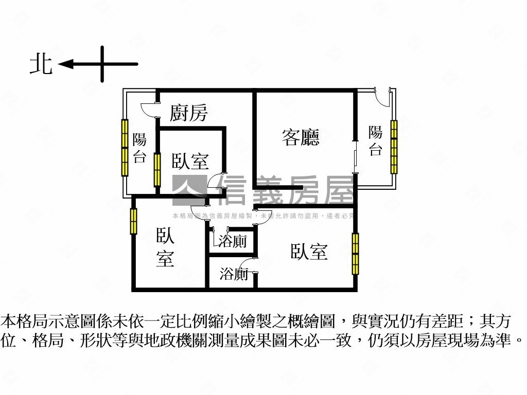 至善天下機能三房房屋室內格局與周邊環境