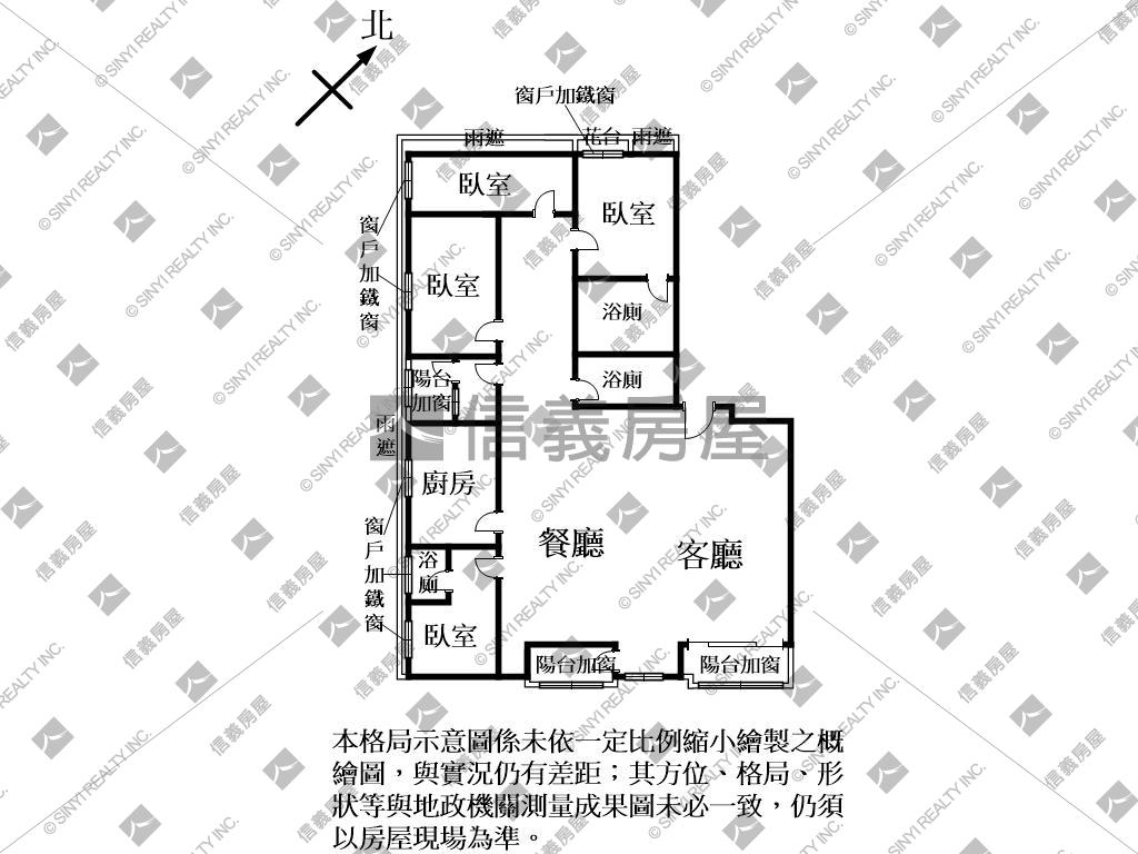 帝王座藝文四房雙車位房屋室內格局與周邊環境