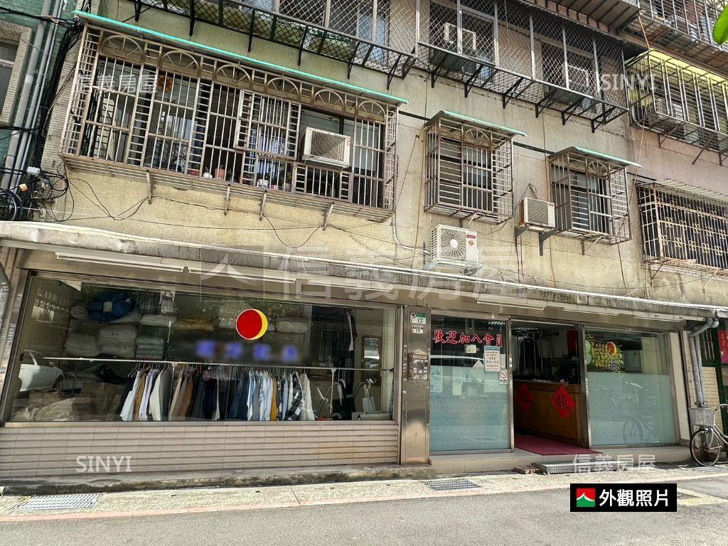 敦化南路大面寬店面房屋室內格局與周邊環境