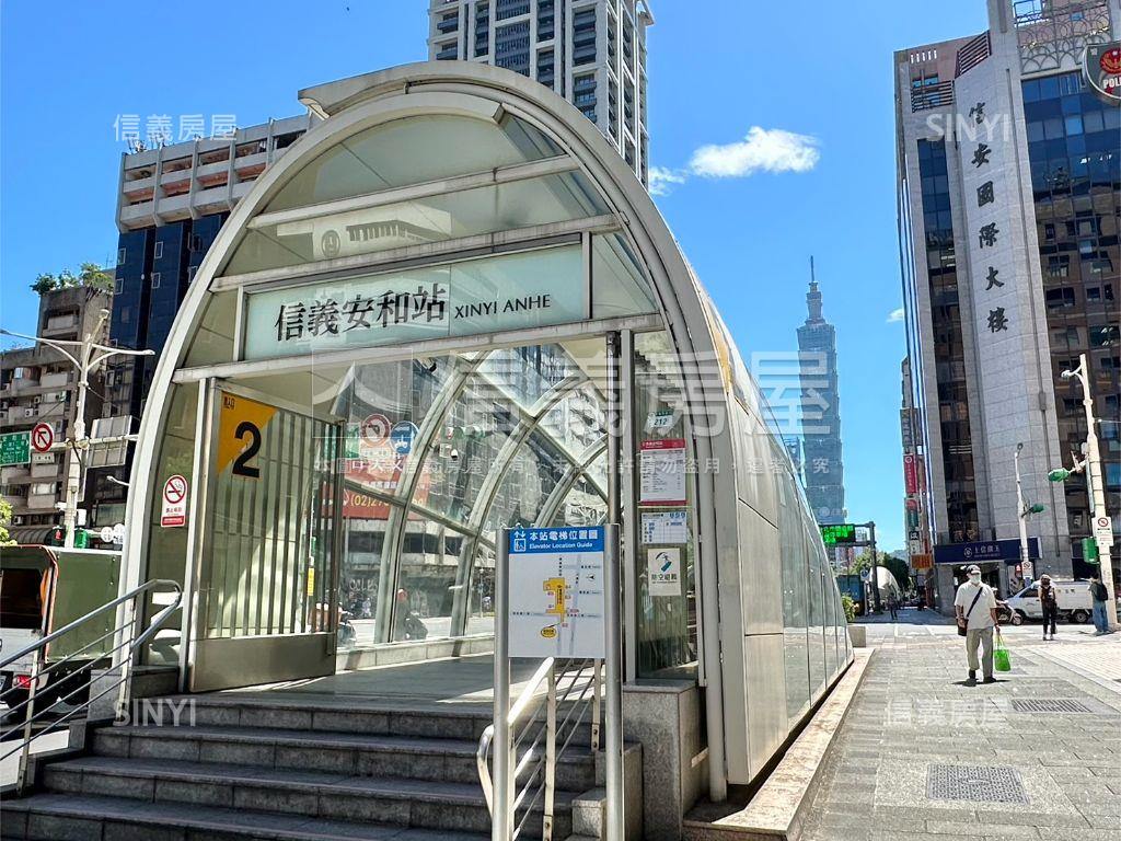 強推！敦化南路大面寬店面房屋室內格局與周邊環境