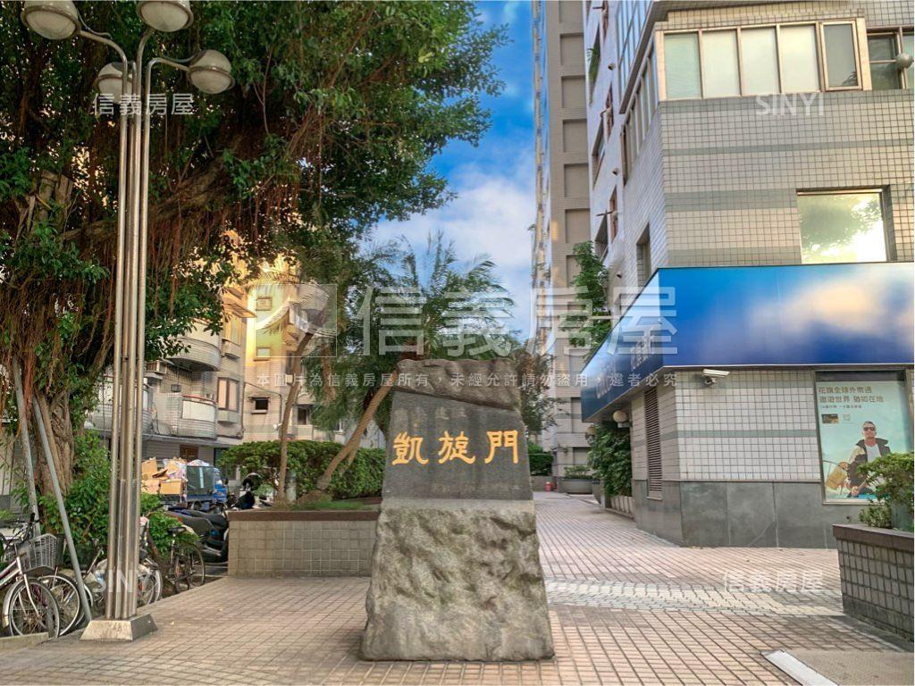 凱旋門樹海美景六樓房屋室內格局與周邊環境