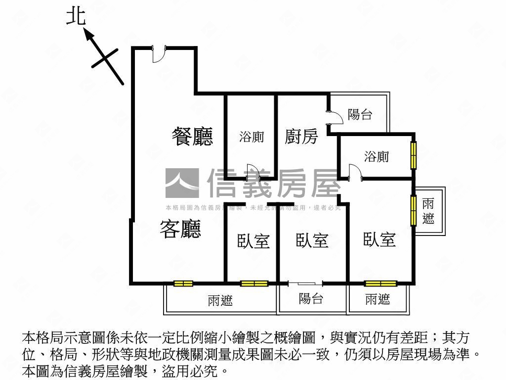 福德ＯＮＥ三房車位房屋室內格局與周邊環境