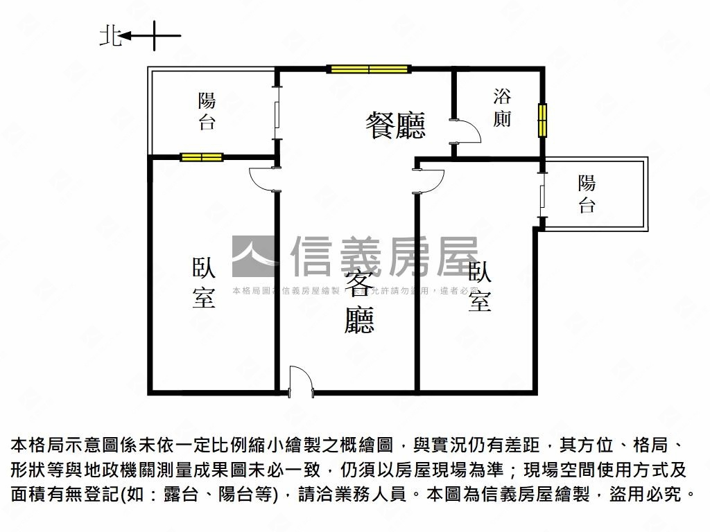 南科首選次頂樓兩房車位房屋室內格局與周邊環境