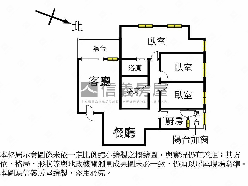 摩天鎮３房車位福氣屋房屋室內格局與周邊環境