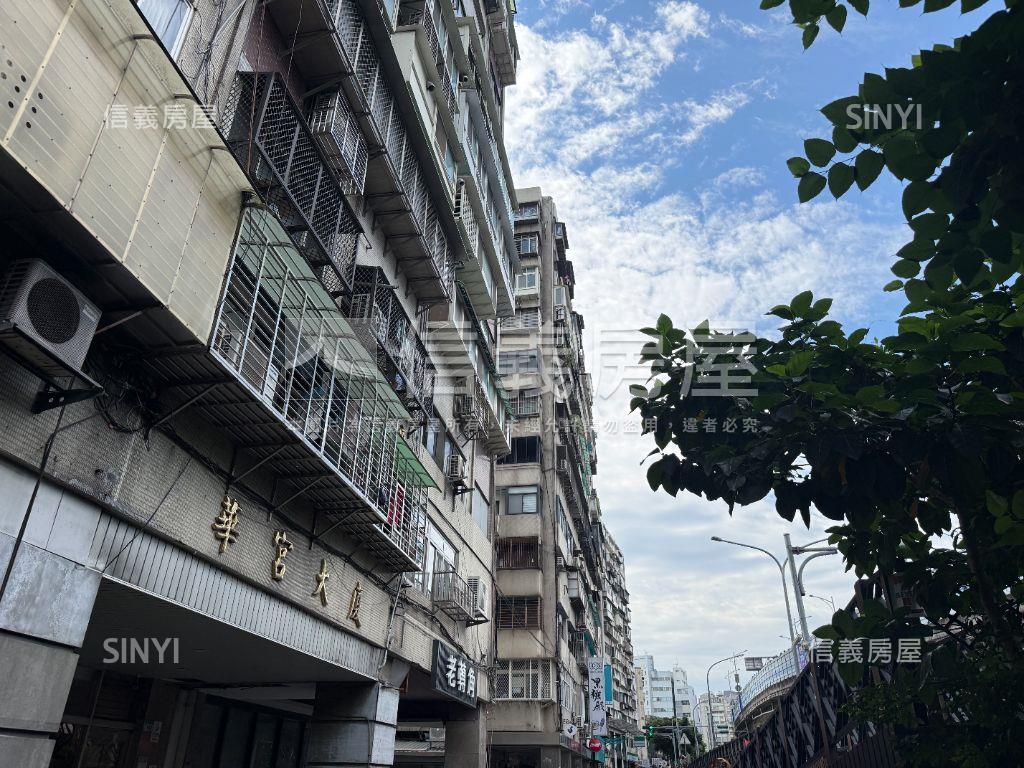 新生邊間超值管理大樓房屋室內格局與周邊環境