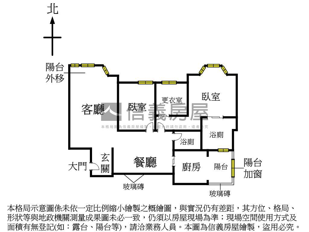 健安美景美妝高樓房屋室內格局與周邊環境