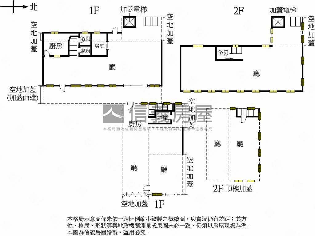 彰化大坪數土地房屋室內格局與周邊環境