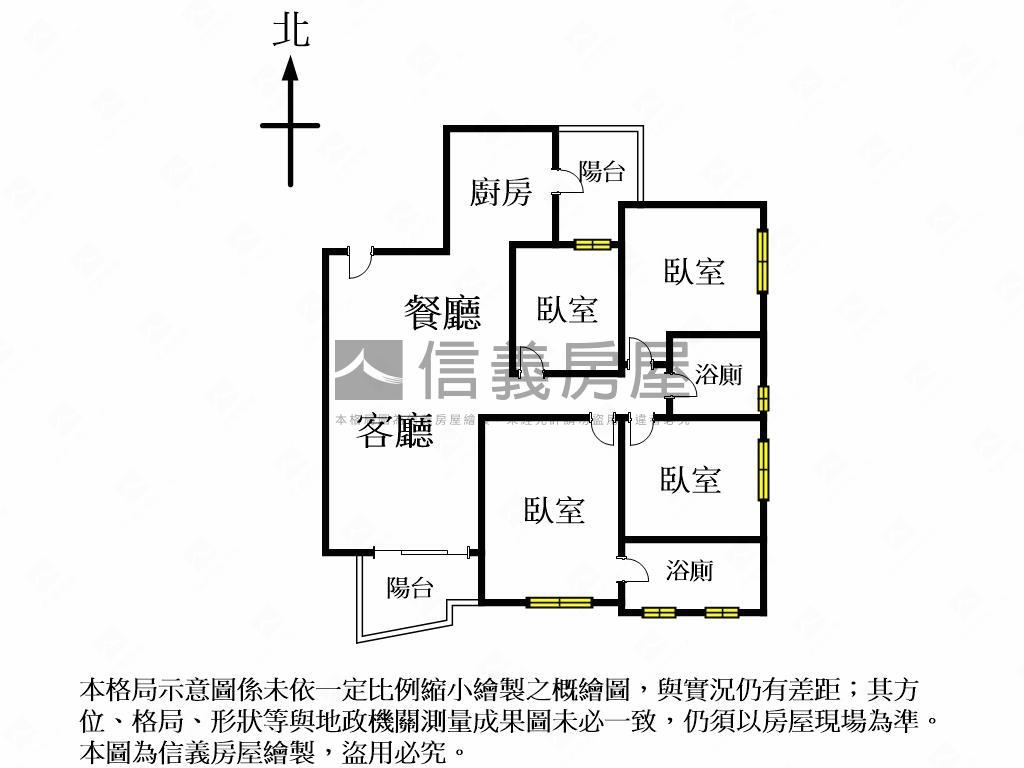北屯近捷運視野四房美宅房屋室內格局與周邊環境