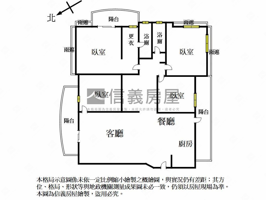 鼎宇陽光採光通風四房房屋室內格局與周邊環境