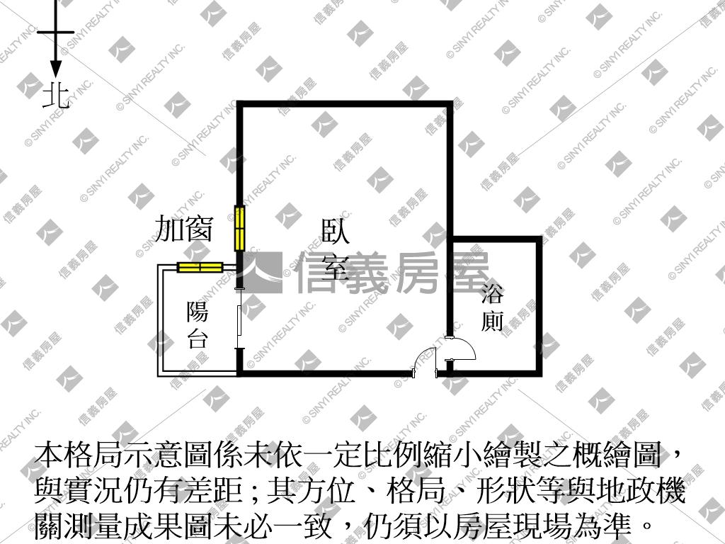 裕豐温馨套房房屋室內格局與周邊環境