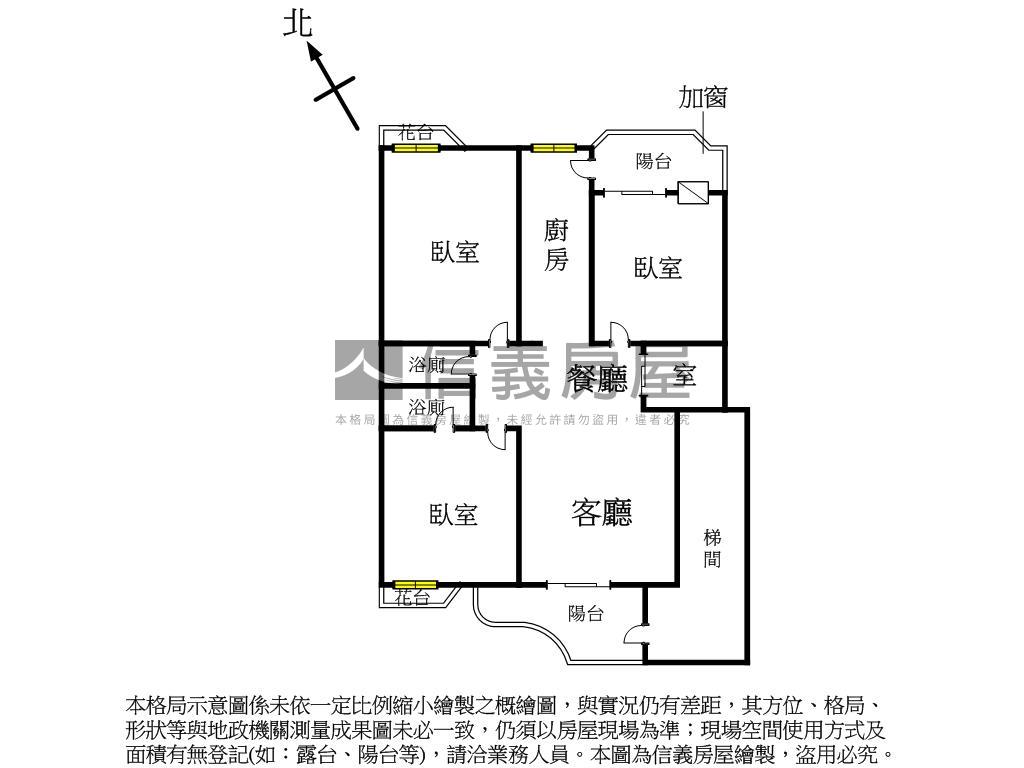 福科首選！三房採光裝潢戶房屋室內格局與周邊環境