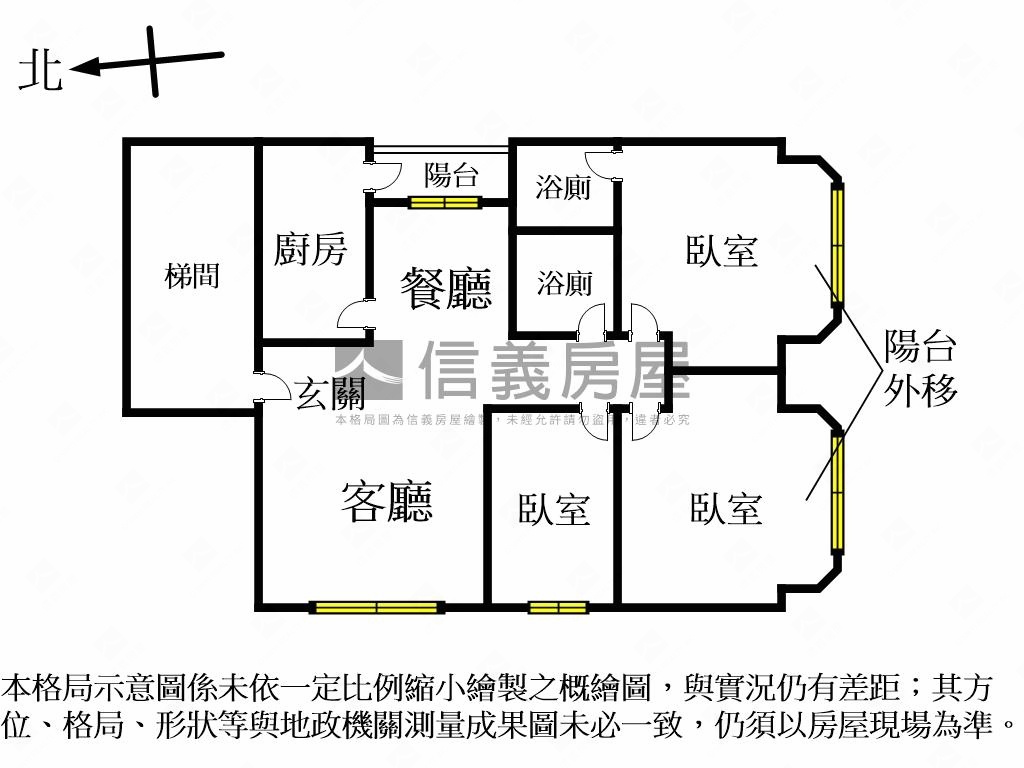 遠企景觀邊間３房華廈房屋室內格局與周邊環境