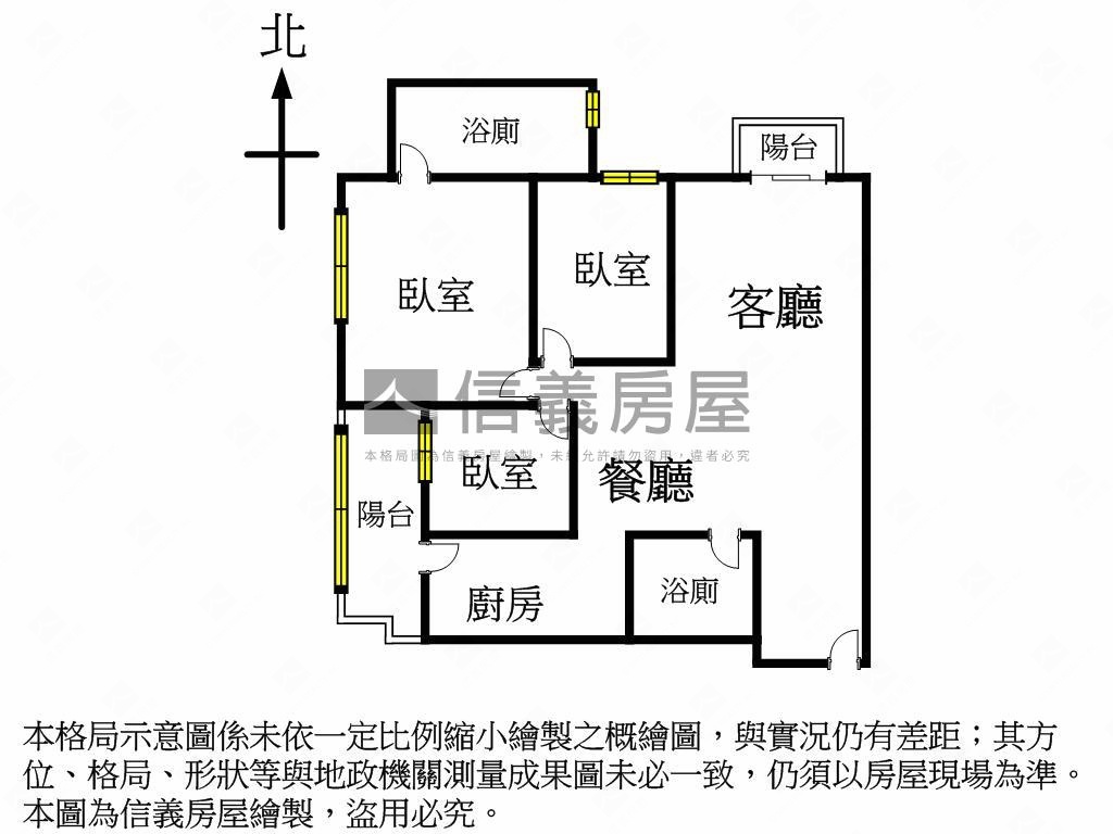 勝美讚真的讚房屋室內格局與周邊環境