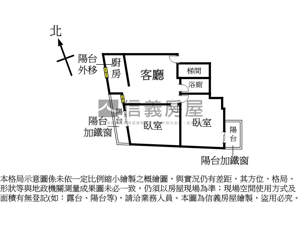 近興安路高樓２房房屋室內格局與周邊環境