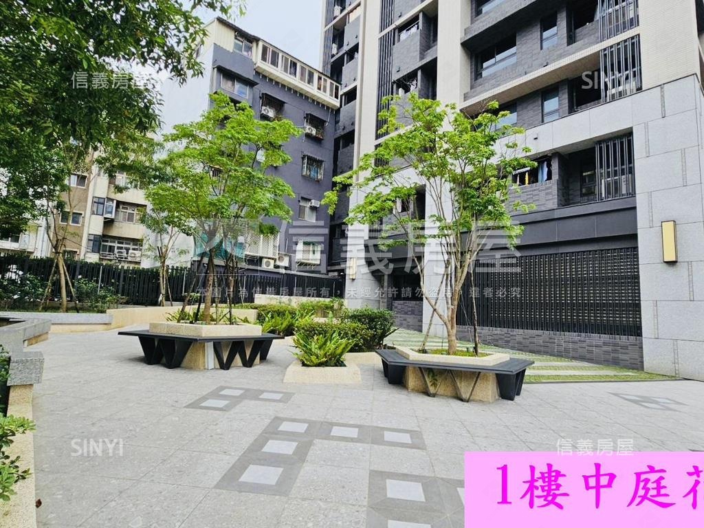 阿曼學學★高樓兩房房屋室內格局與周邊環境