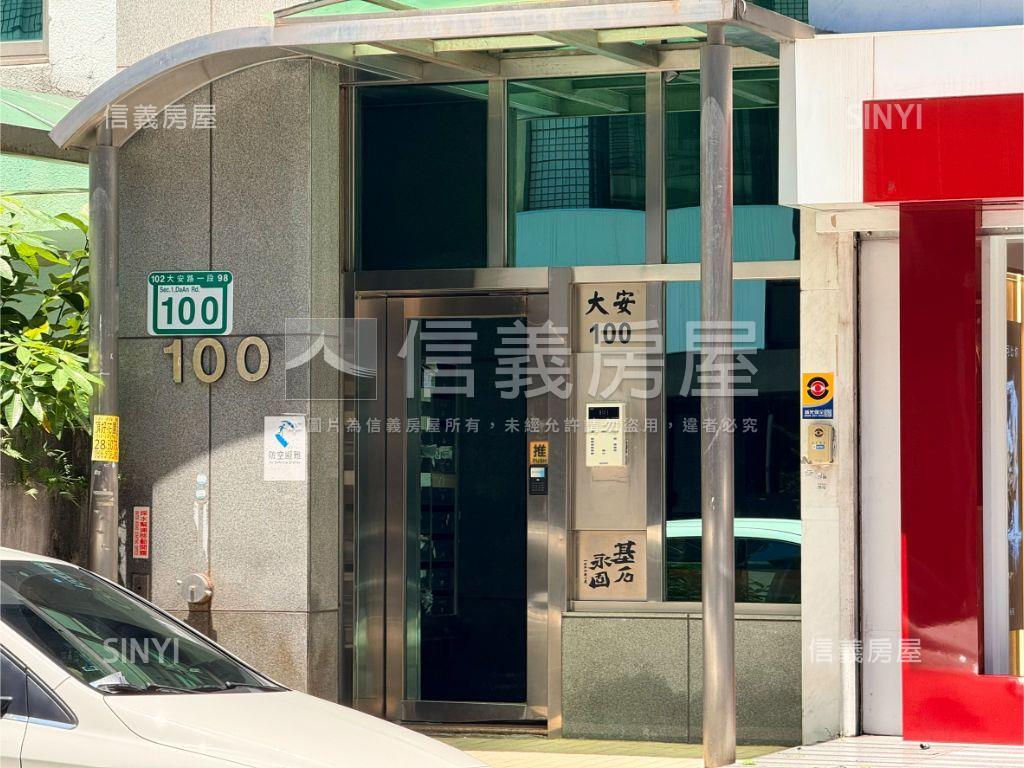 【大安１００】美裝電梯房屋室內格局與周邊環境