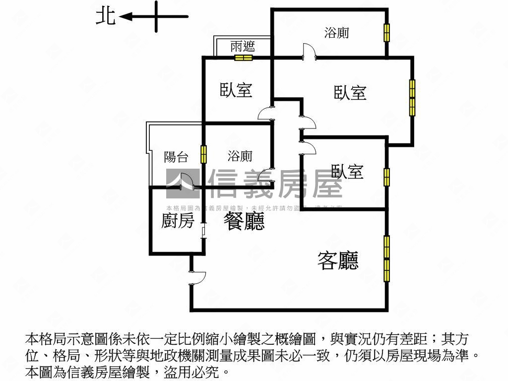 【朝南新案】國聚花園御所房屋室內格局與周邊環境