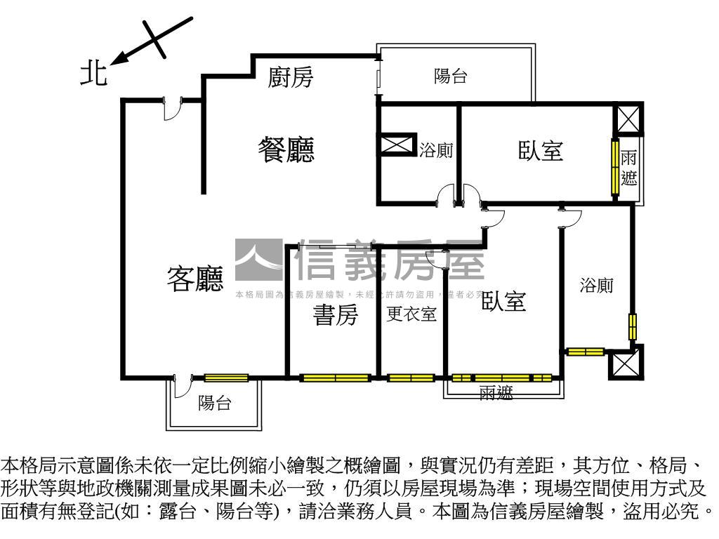 五峰鑫洋百景精致裝潢房屋室內格局與周邊環境