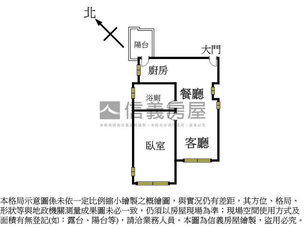 大湖公園奢雅美邸加車位房屋室內格局與周邊環境
