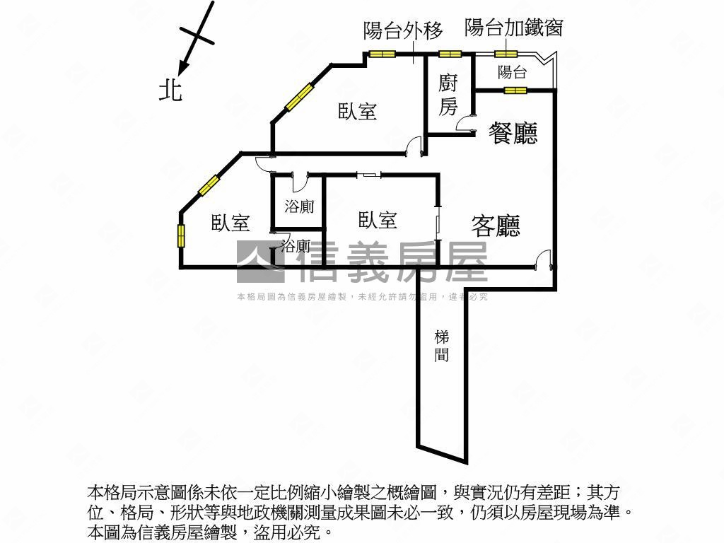 強！近中興大學低總價三房房屋室內格局與周邊環境