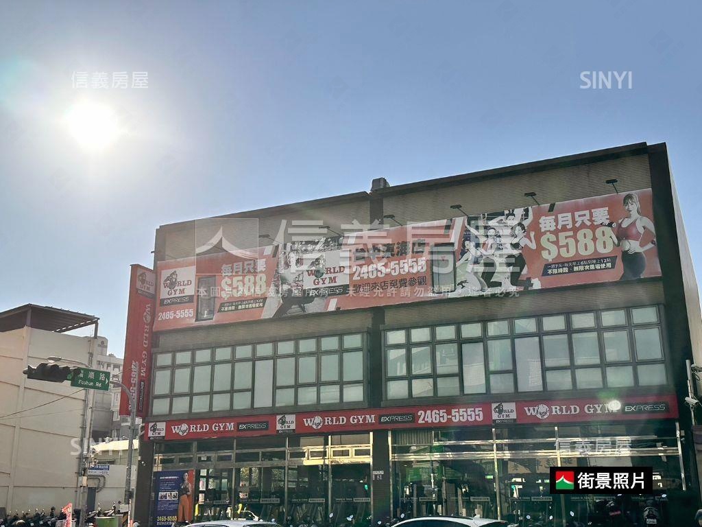 近臺灣大道正福科路上土地房屋室內格局與周邊環境