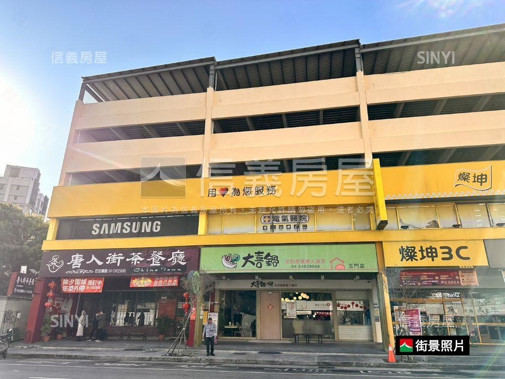 近臺灣大道正福科路上土地房屋室內格局與周邊環境