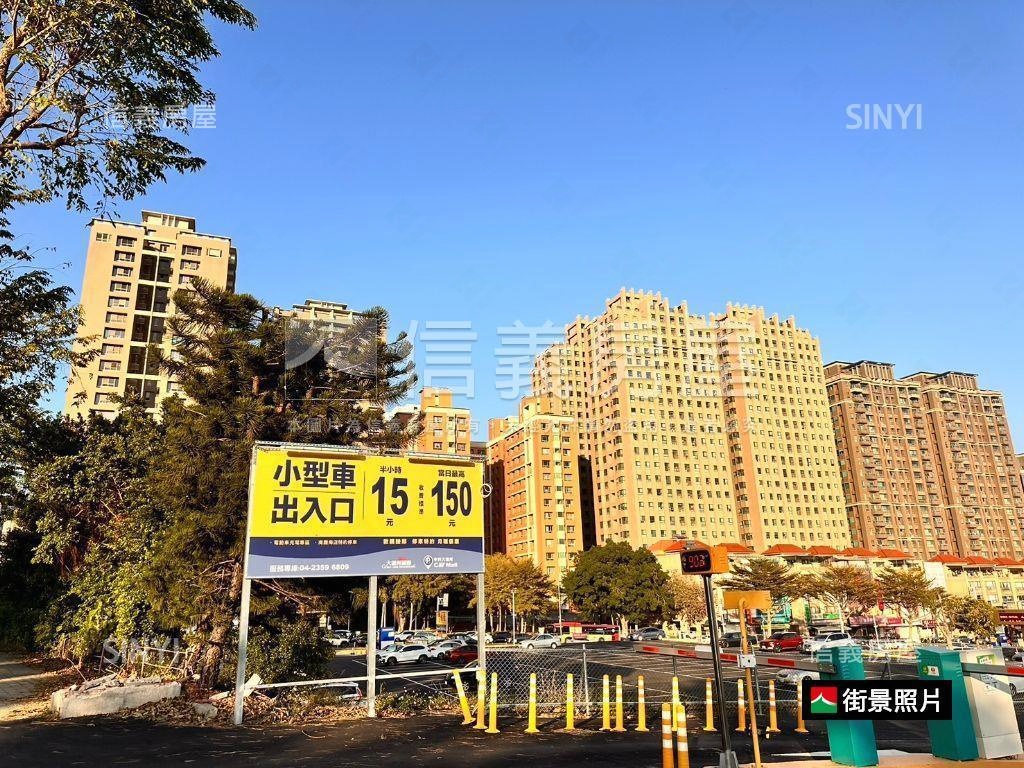 近臺灣大道正福科路上土地房屋室內格局與周邊環境
