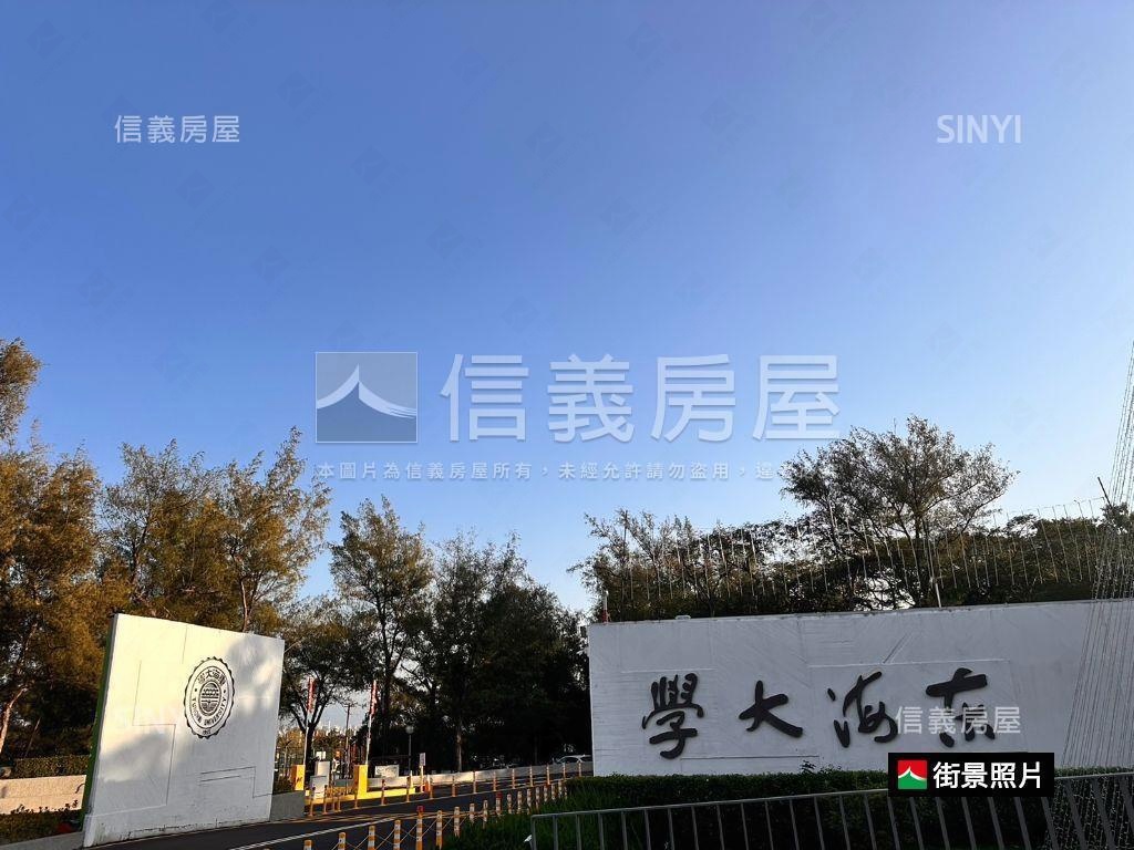 近臺灣大道正福科路上土地房屋室內格局與周邊環境