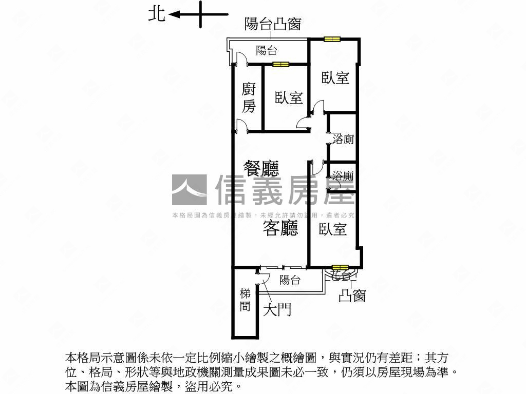 寶興方正面公園房屋室內格局與周邊環境