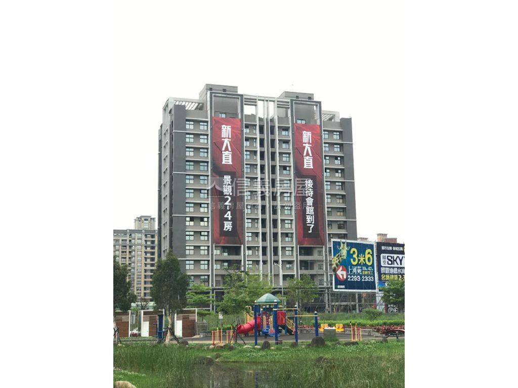 世界馥小資美屋房屋室內格局與周邊環境