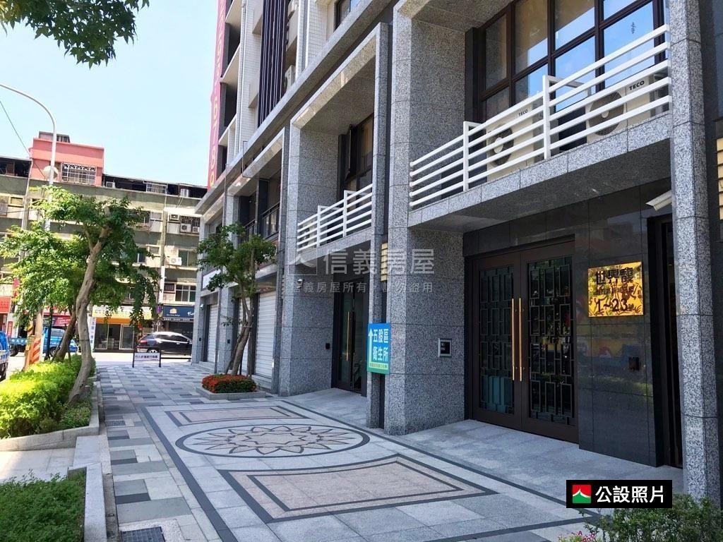 世界馥小資美屋房屋室內格局與周邊環境