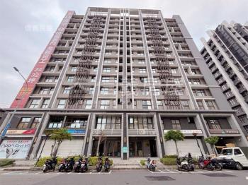 世界馥小資美屋