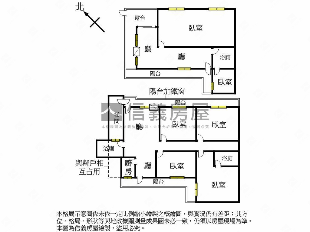 三民潛力方正大四房房屋室內格局與周邊環境