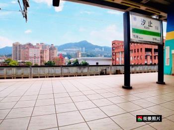 汐止車站旁收租好寓