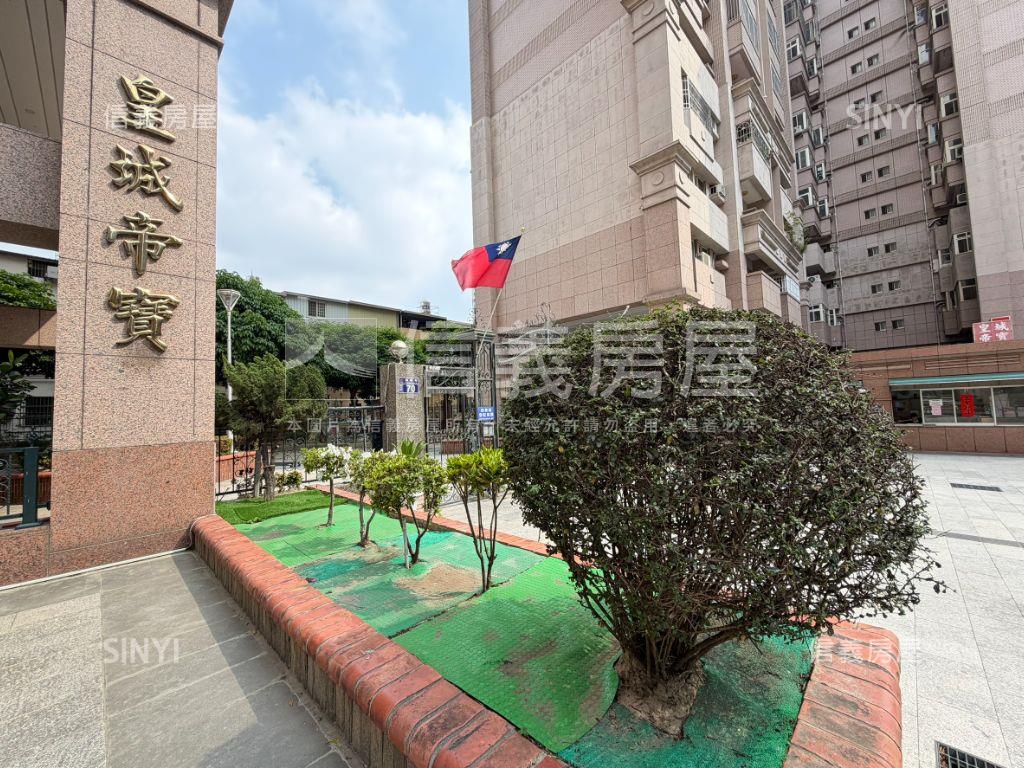 強！中央公園震後三房平車房屋室內格局與周邊環境