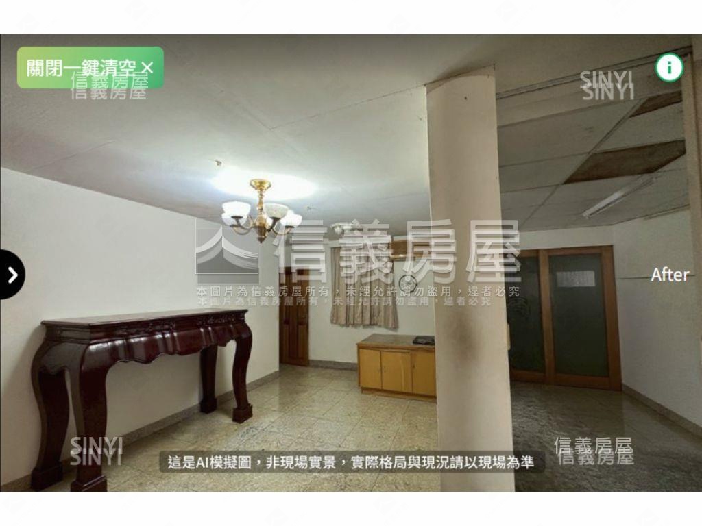 仁愛臨沂高潛力庭院一樓房屋室內格局與周邊環境