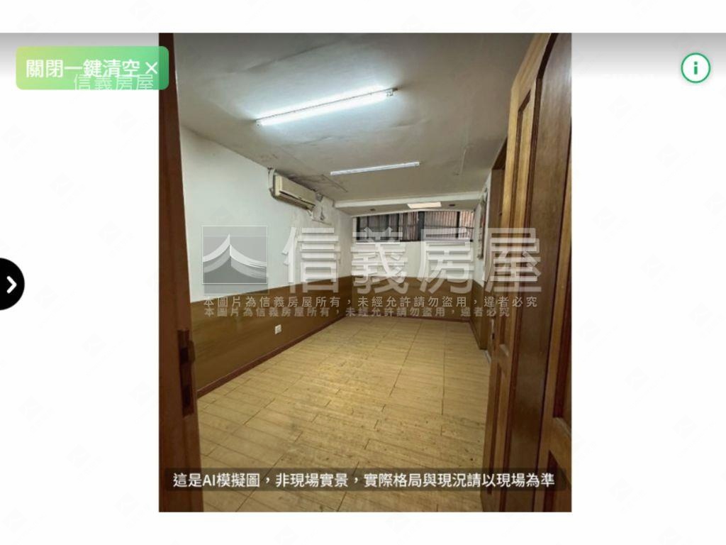 仁愛臨沂高潛力庭院一樓房屋室內格局與周邊環境